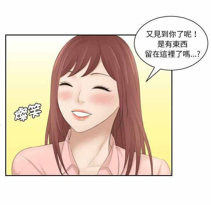 第79张