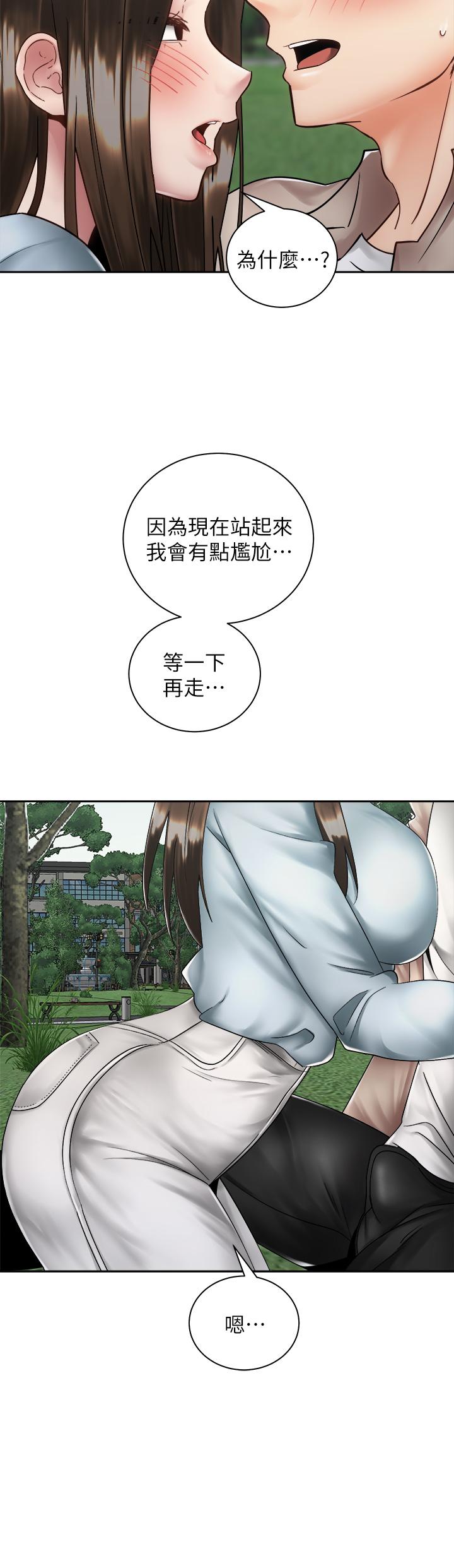 第13张