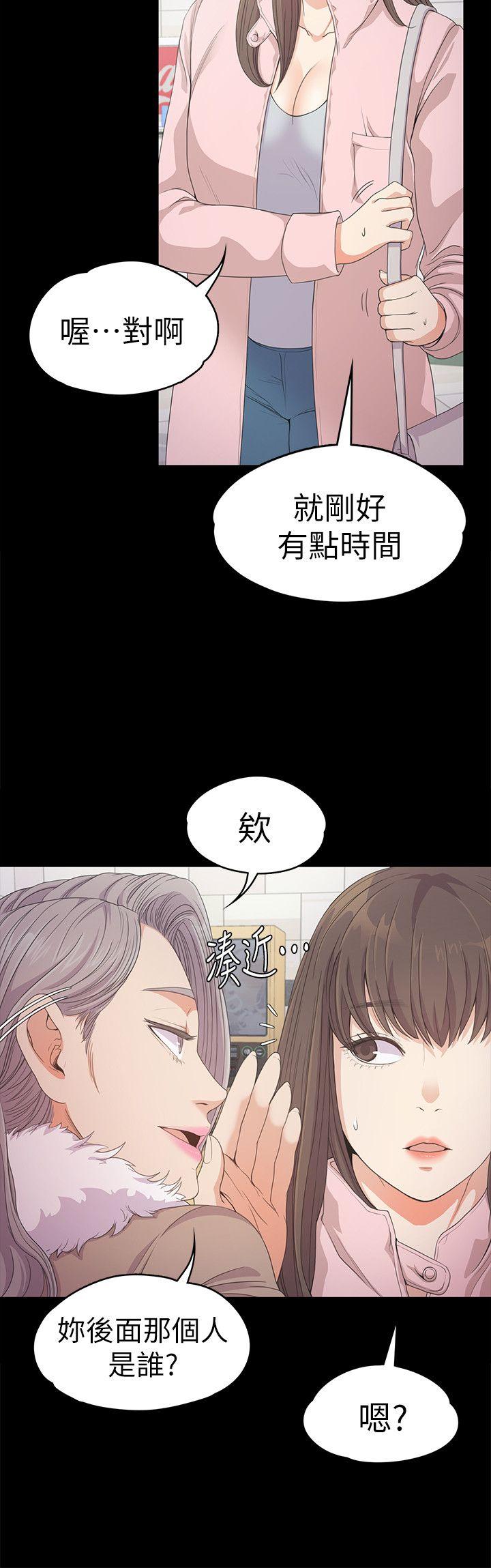 第26张