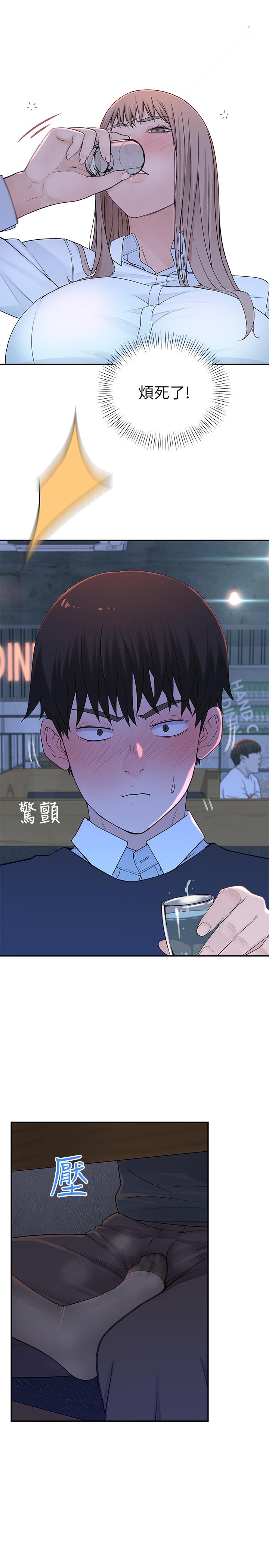 第2张