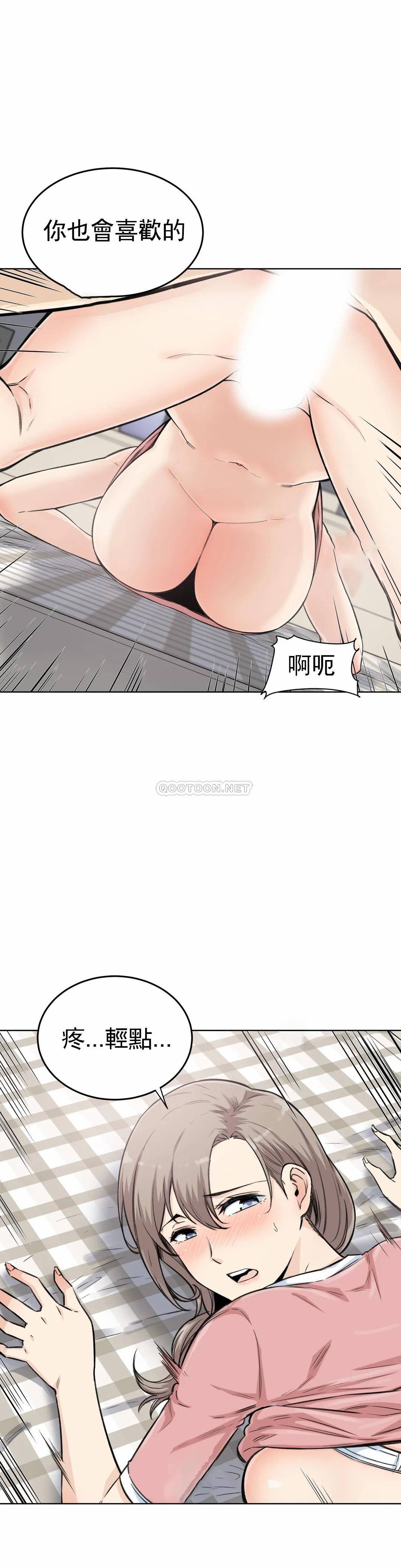 第34张