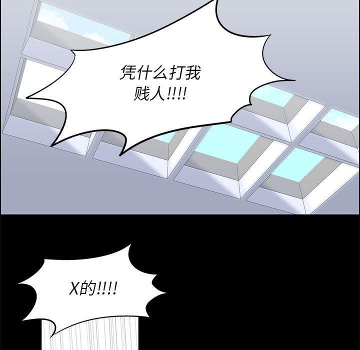 第45张