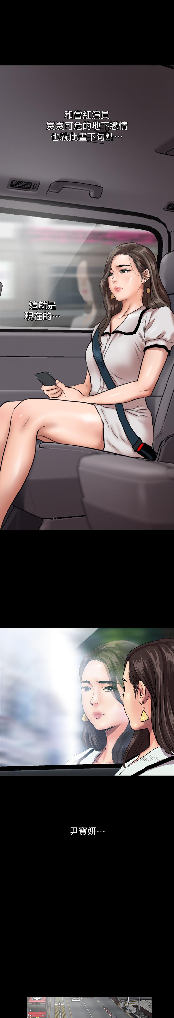 第39张