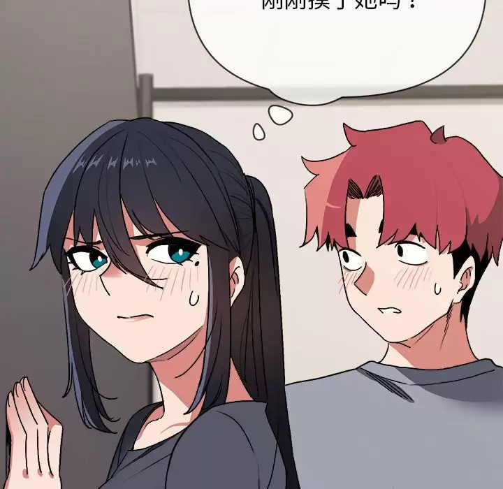 第111张