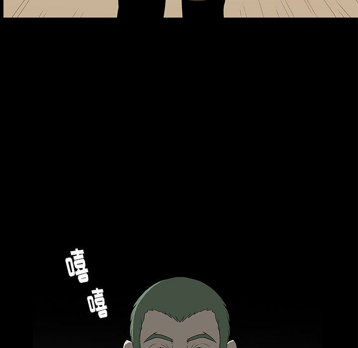 第38张