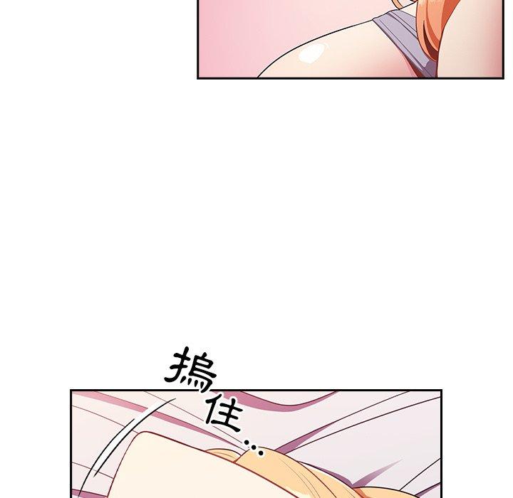 第34张
