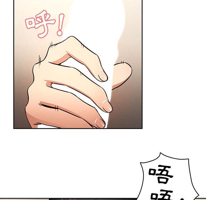 第34张