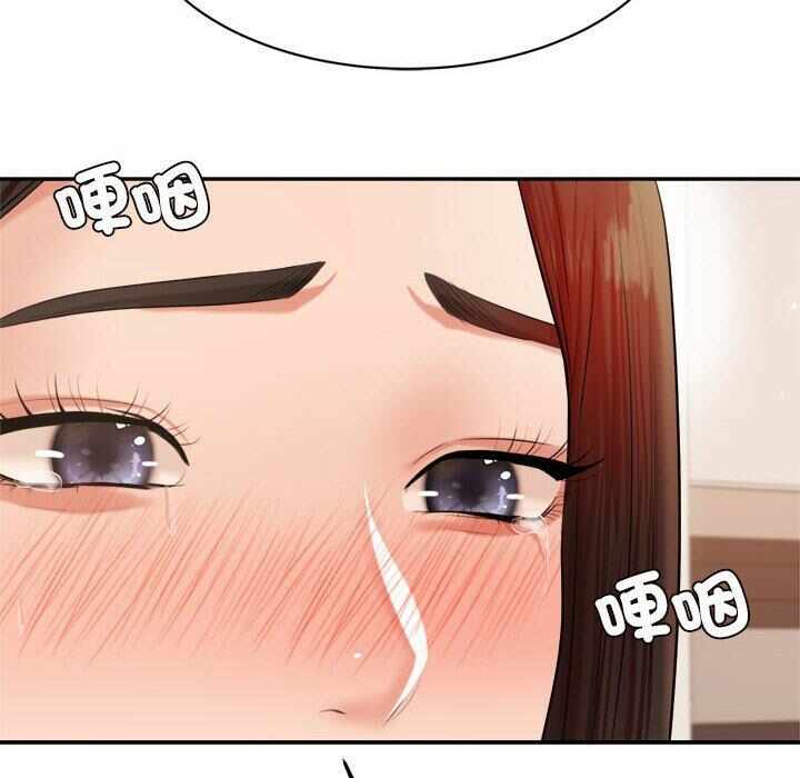 第207张