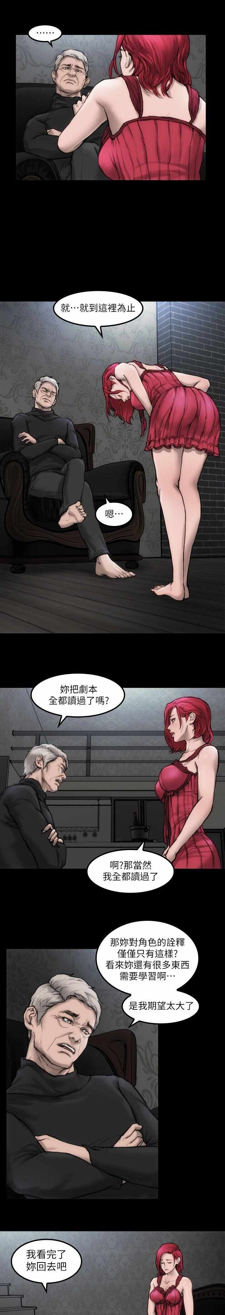 第20张