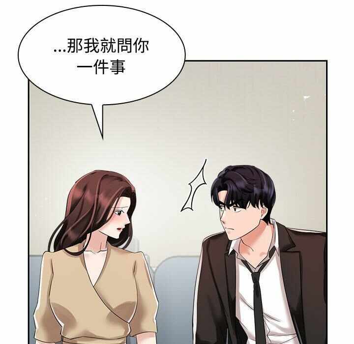 第114张
