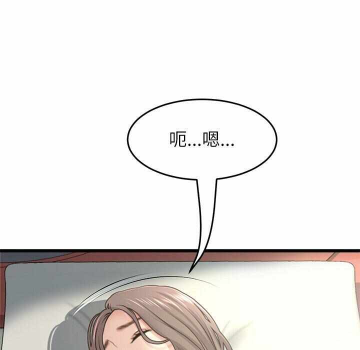 第44张