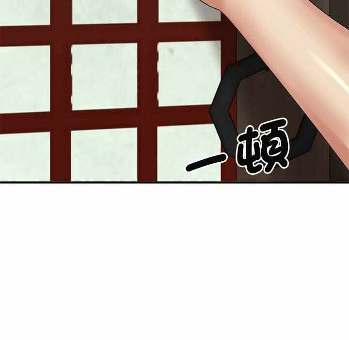 第47张