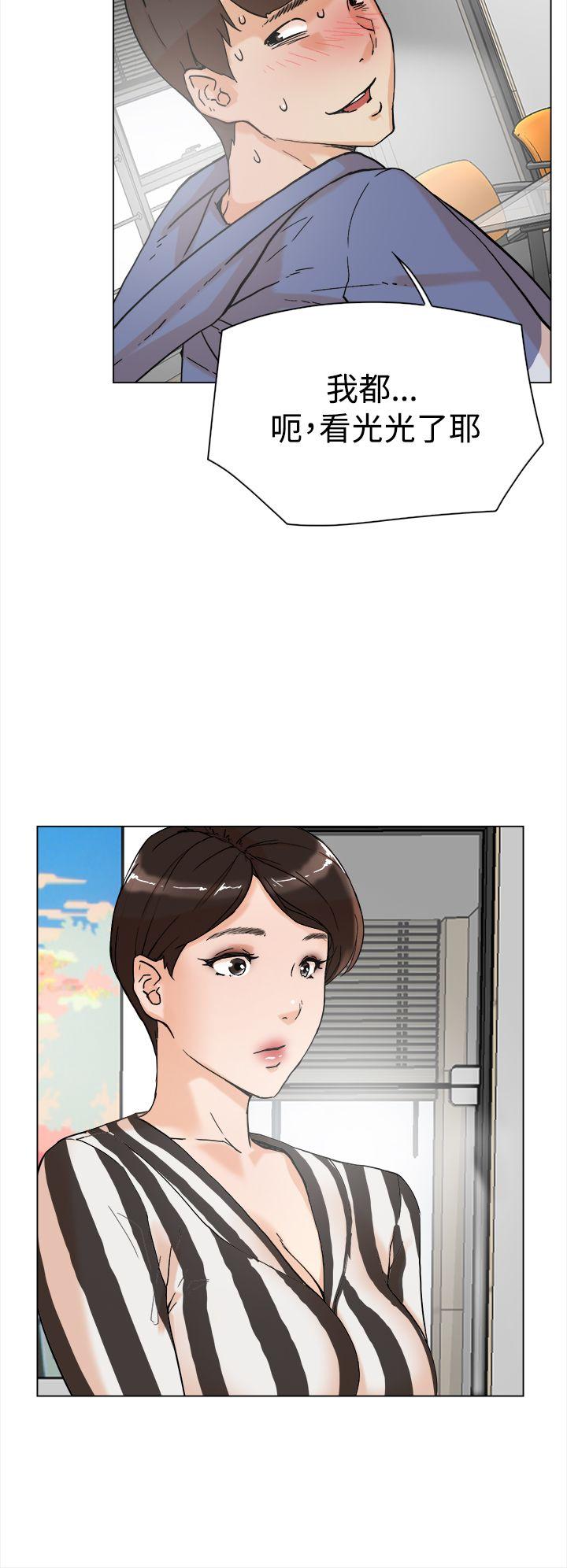 第7张