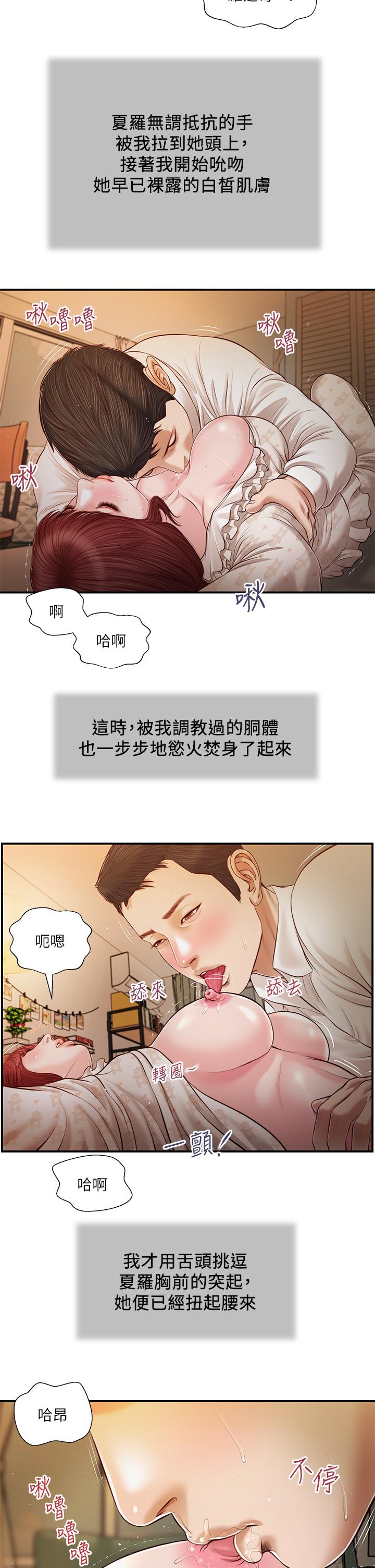 第15张