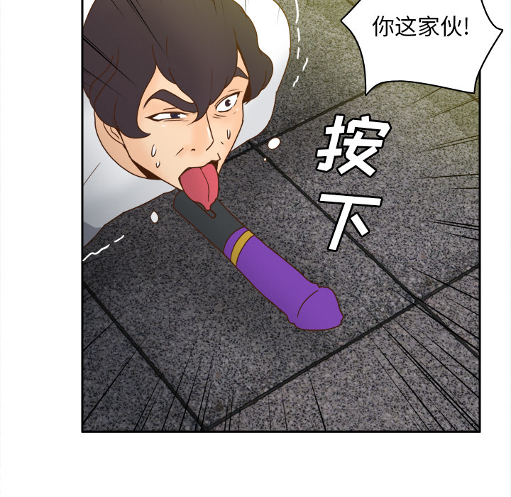 第79张