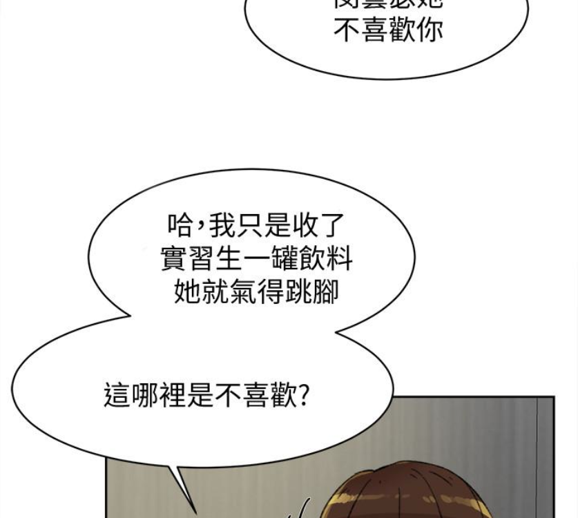 第30张