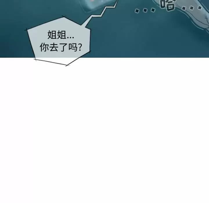 第144张