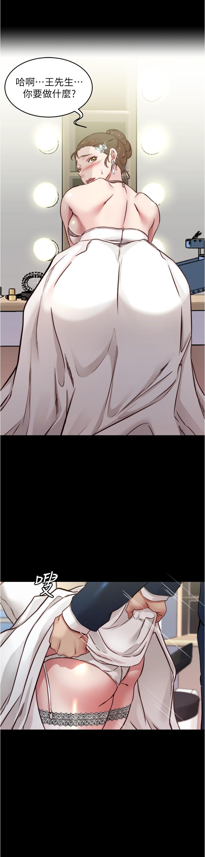 第31张