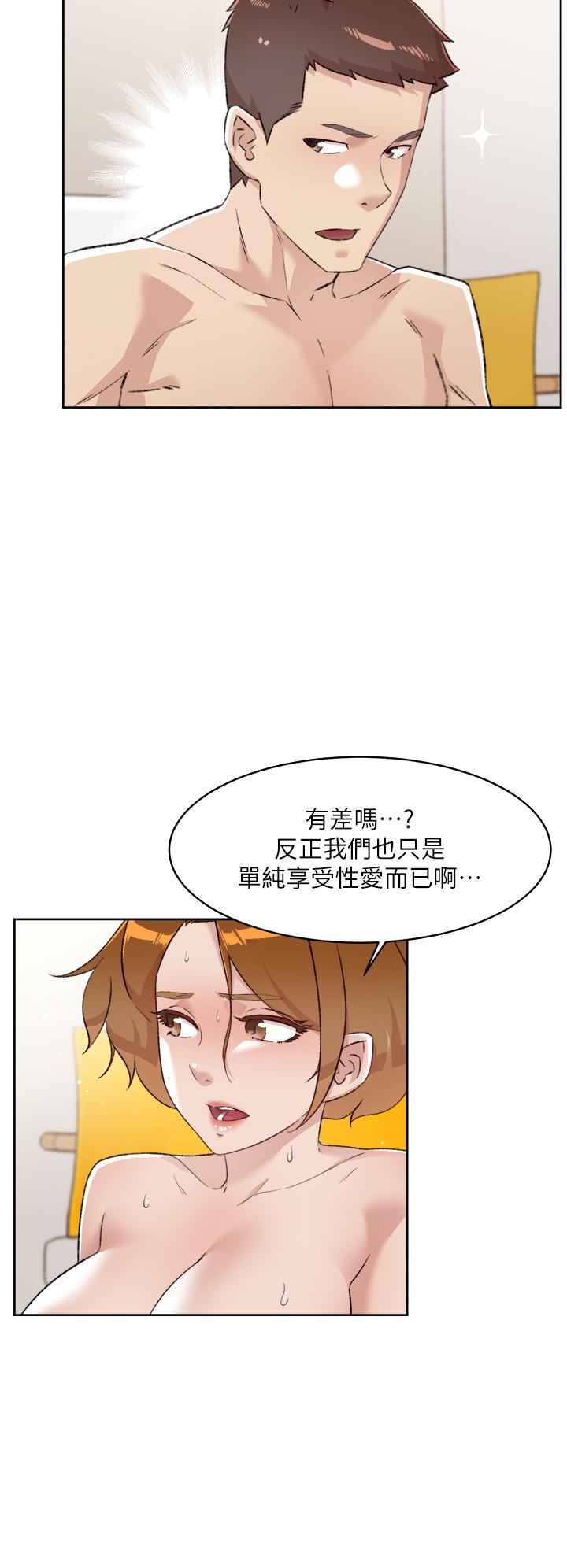 第32张
