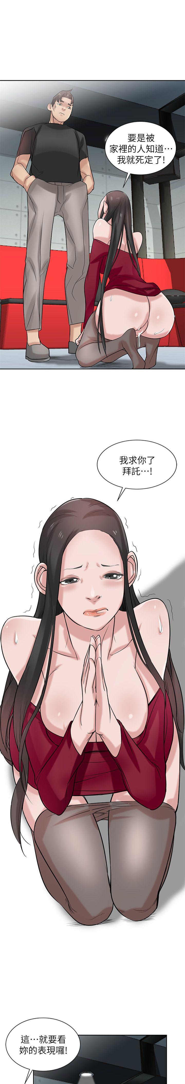 第24张