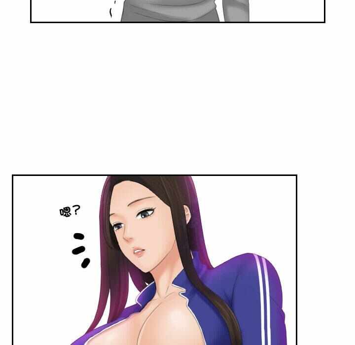 第92张
