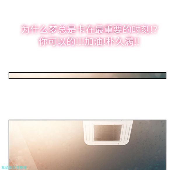 第31张