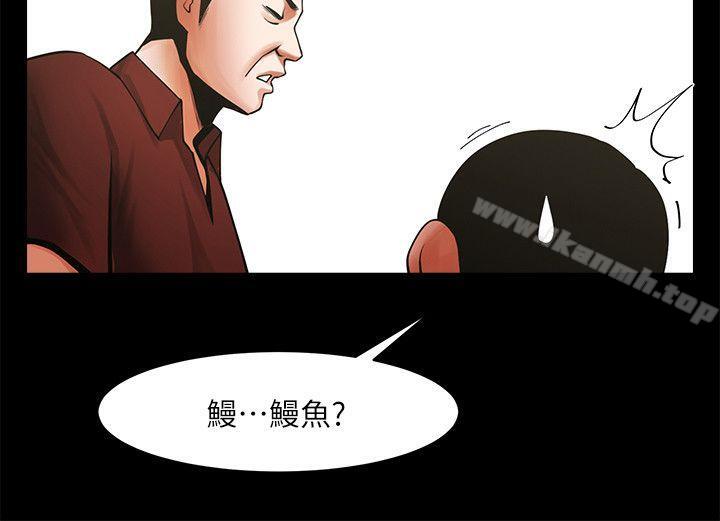 第9张