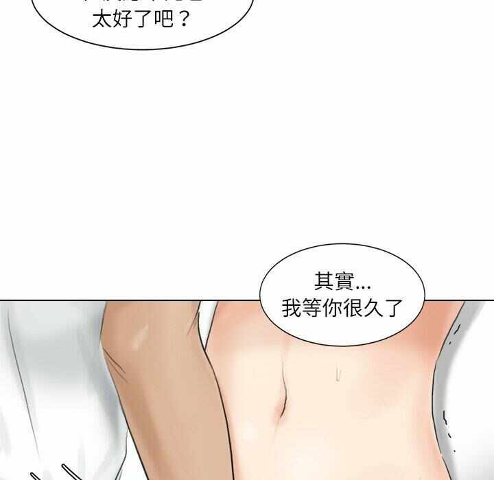 第29张