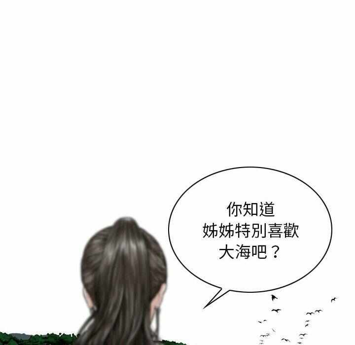 第114张