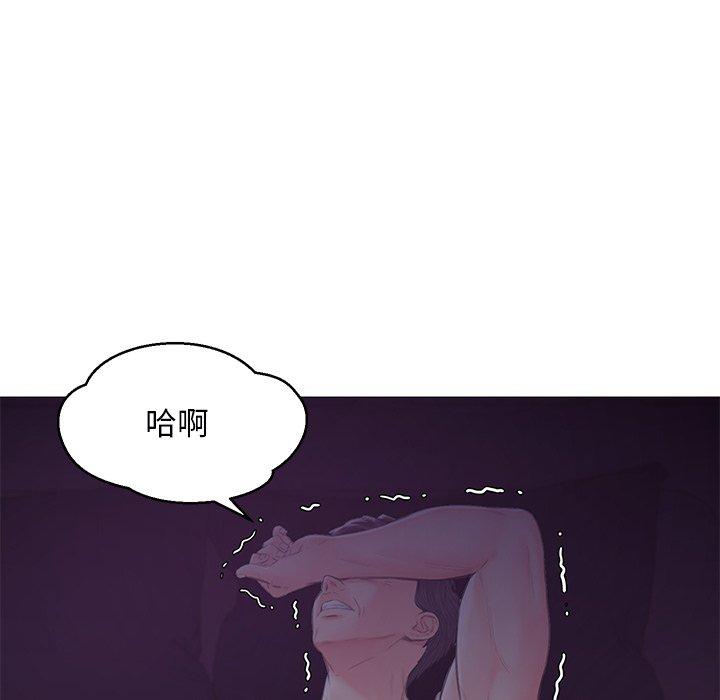 第5张