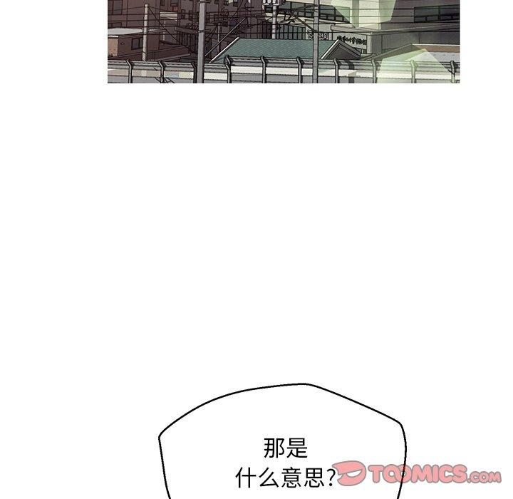 第78张