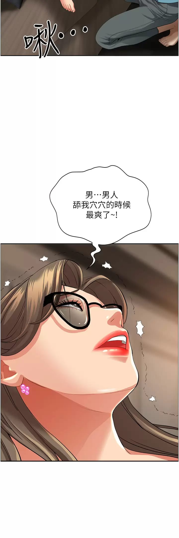 第42张
