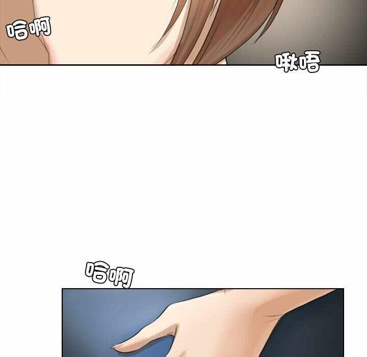 第45张