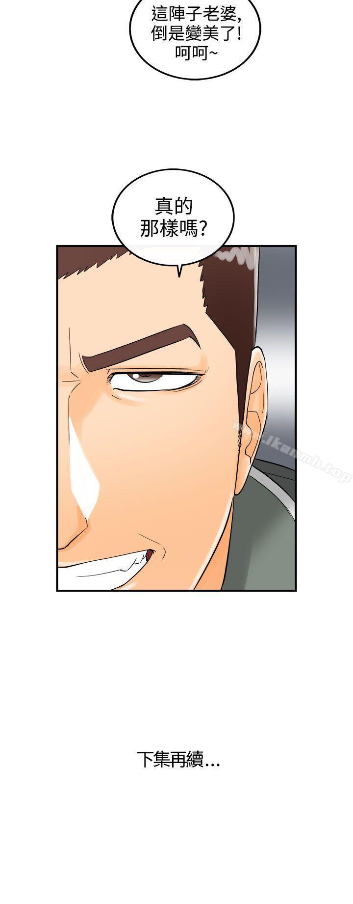 第22张
