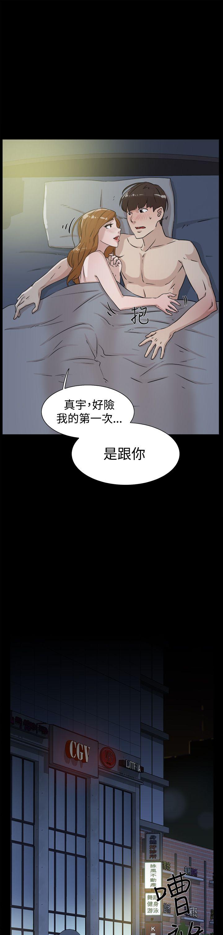 第27张
