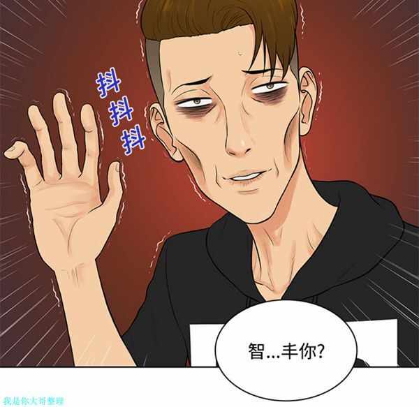 第81张