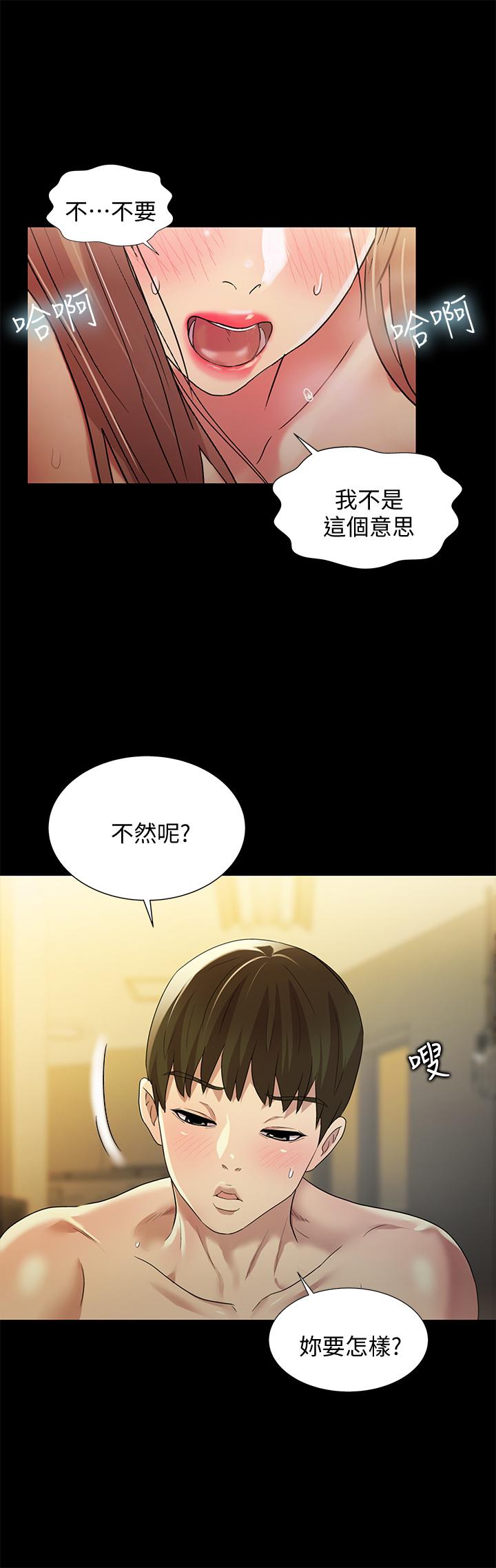 第23张