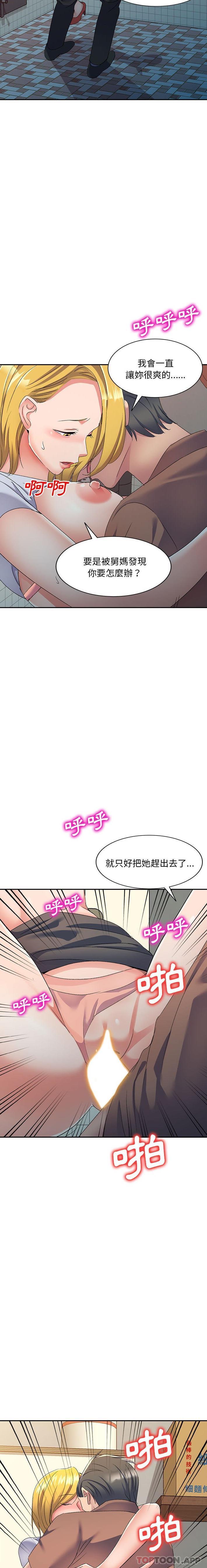 第13张
