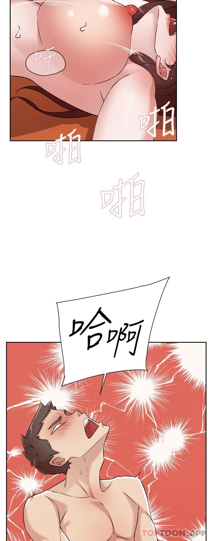 第29张