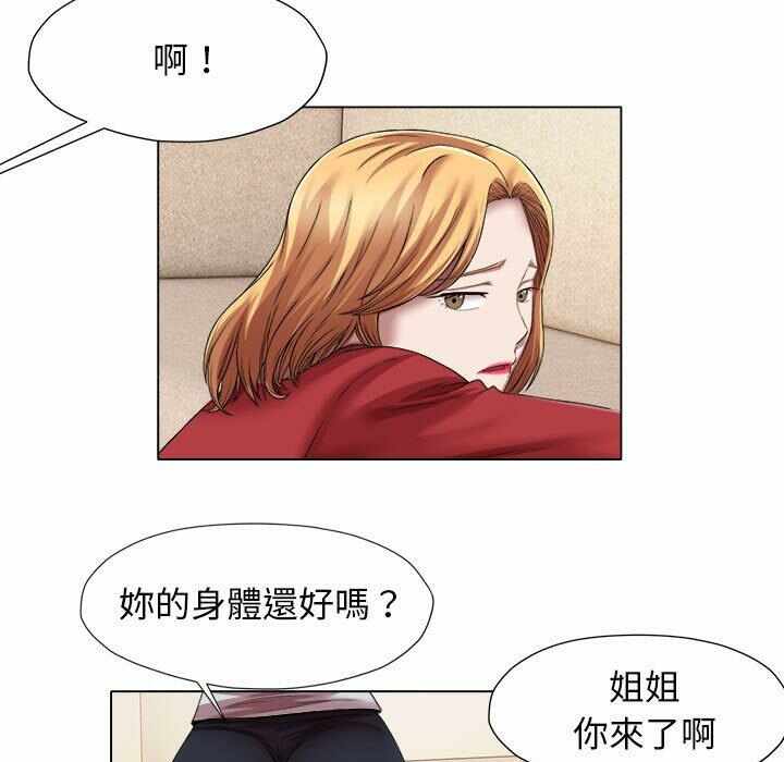 第40张