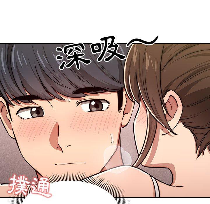 第95张