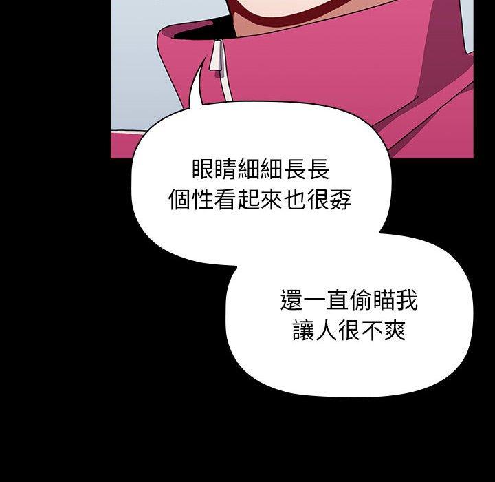 第163张