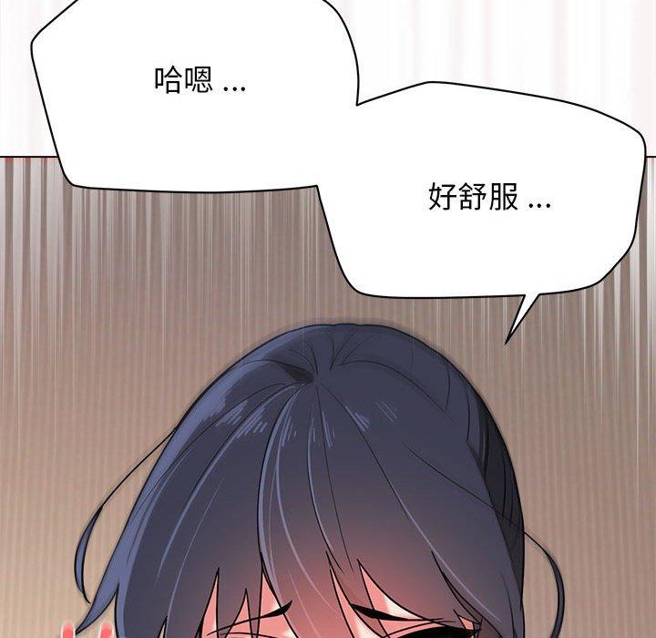 第17张