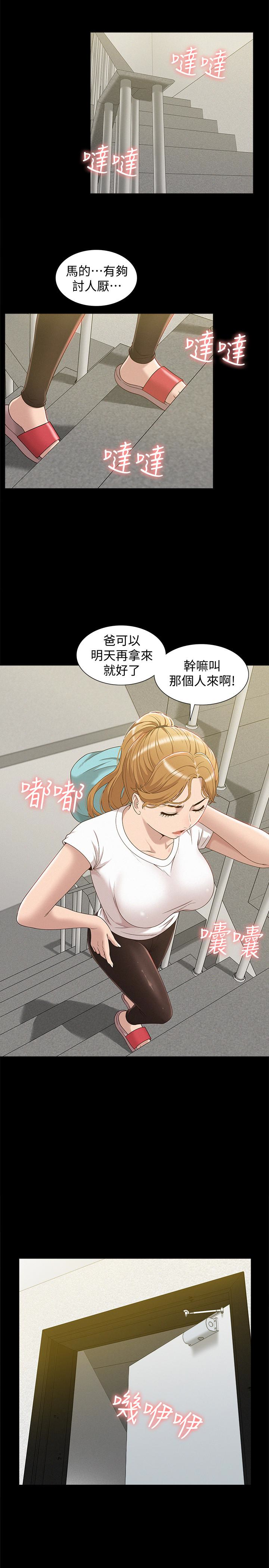 第22张