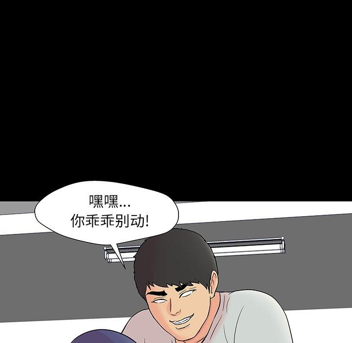 第10张