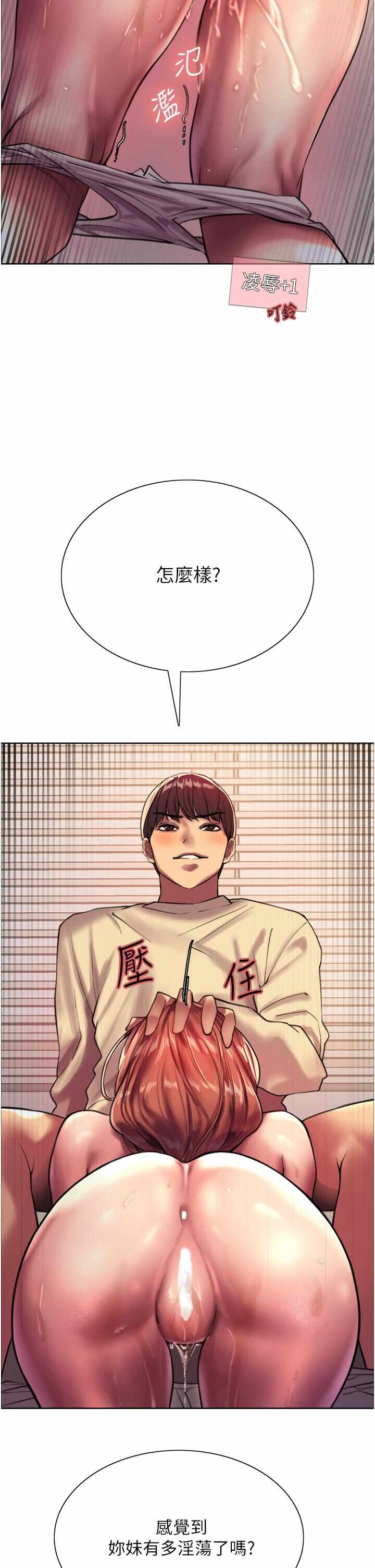 第41张