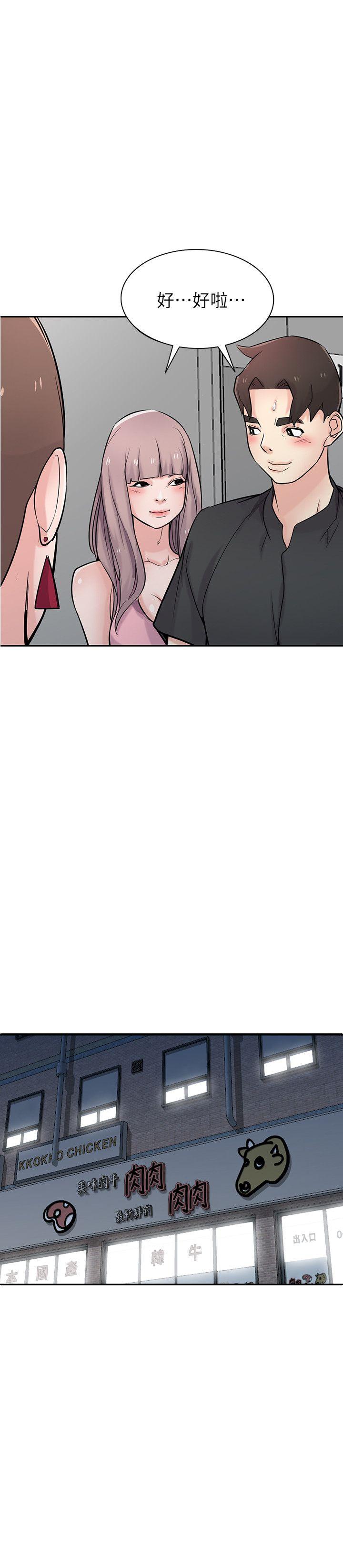 第20张