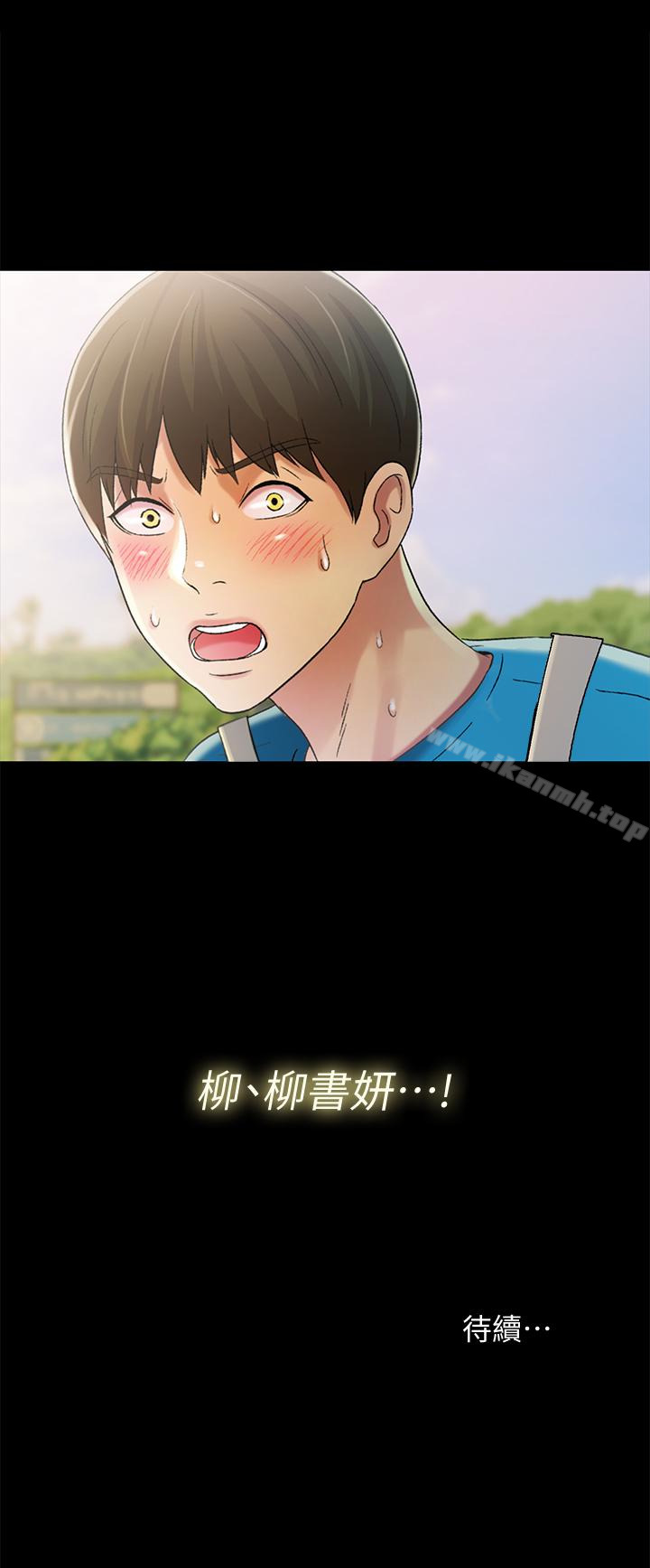 第42张