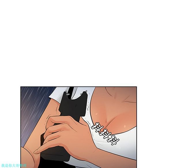 第26张
