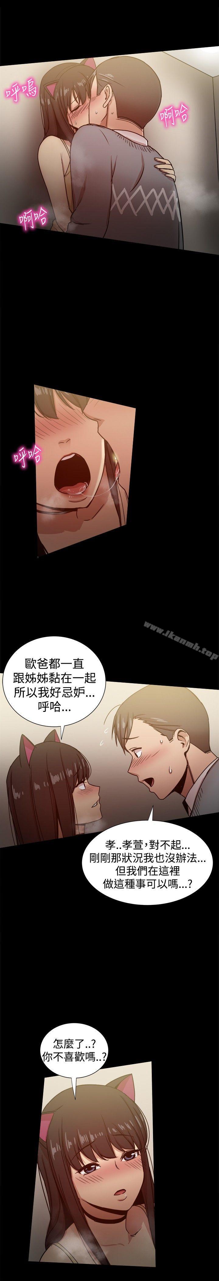 第25张
